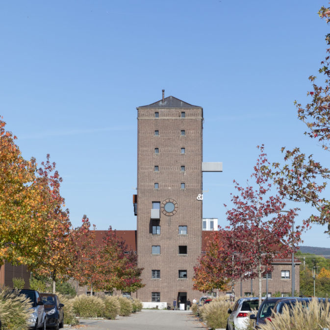 Der Tankturm in Heidelberg